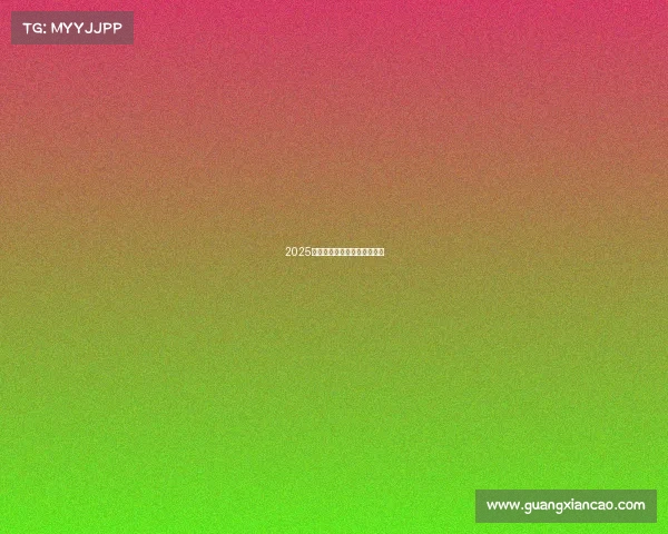 2025年中国顶尖电竞学校全景评测 2025年中国顶尖电竞学校全景评测