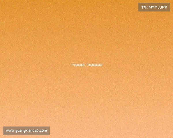 17电子竞技俱乐部_17电子竞技俱乐部老板