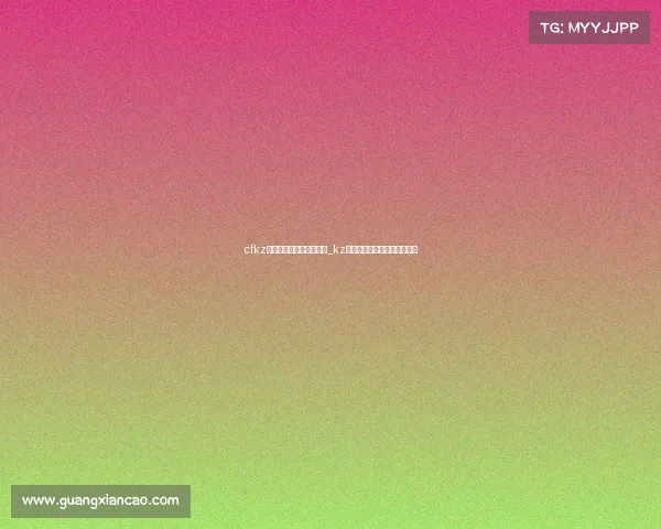 cfkz电子竞技俱乐部以前叫啥_kz电子竞技俱乐部穿越火线微博 cfkz电子竞技俱乐部以前叫啥_kz电子竞技俱乐部穿越火线微博