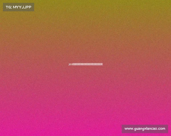 jeo京津冀电子竞技—京津冀比赛属于什么级别赛事