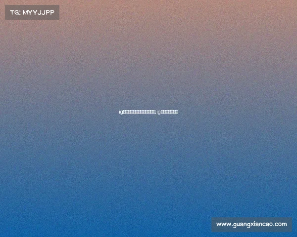 ig电子竞技俱乐部创始人的英文,ig电子俱乐部老板 ig电子竞技俱乐部创始人的英文,ig电子俱乐部老板