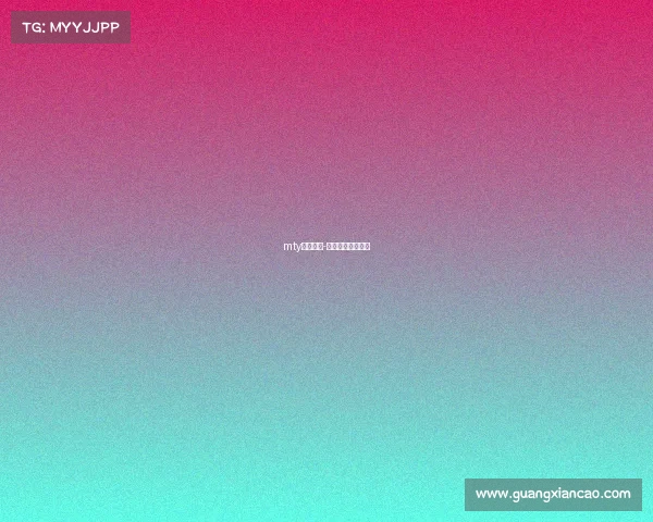 mty电子竞技-电子竞技游戏平台