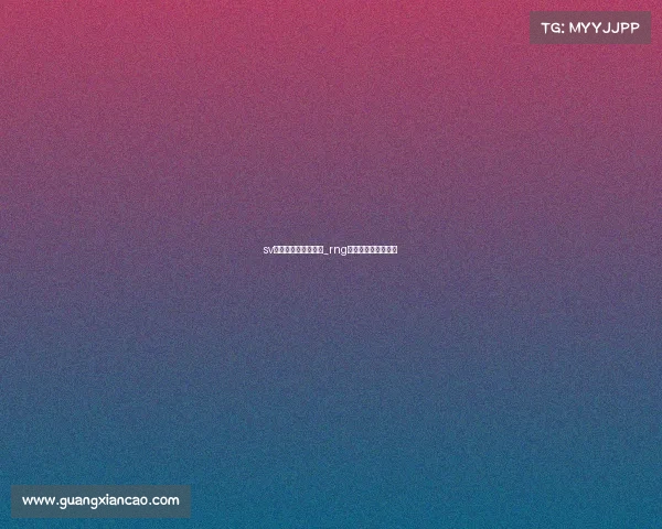 sv电子竞技部教练视频_rng电子竞技俱乐部教练 sv电子竞技部教练视频_rng电子竞技俱乐部教练