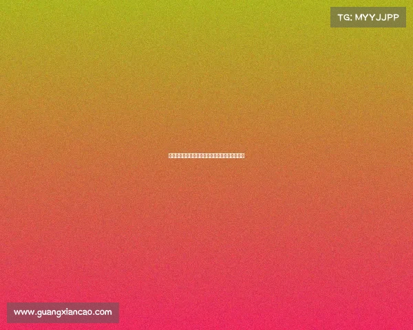 《键盘上的默契:李现杨紫电竞局解锁别样友谊》 《键盘上的默契:李现杨紫电竞局解锁别样友谊》