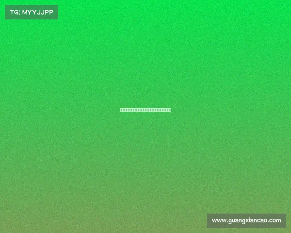 中国电子竞技拿冠军照片中国电子竞技世界冠军