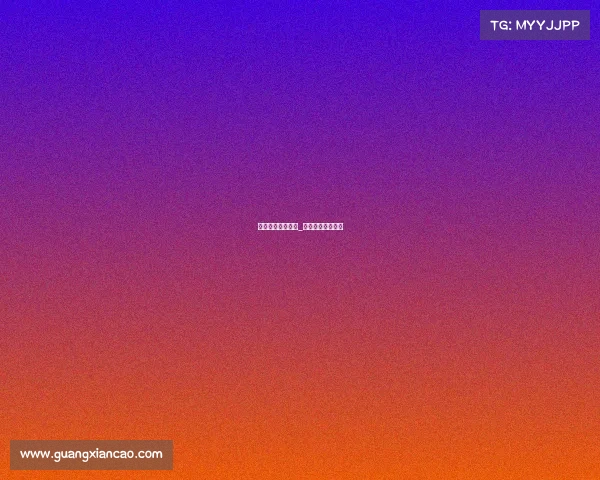 五月解说电子竞技_电子竞技游戏解说 五月解说电子竞技_电子竞技游戏解说