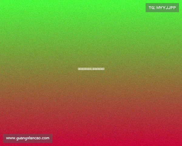 体育大类的电子竞技;电子竞技体育专业