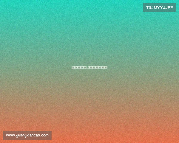 倾城电子竞技南部比赛_倾城电子竞技南部比赛在哪看