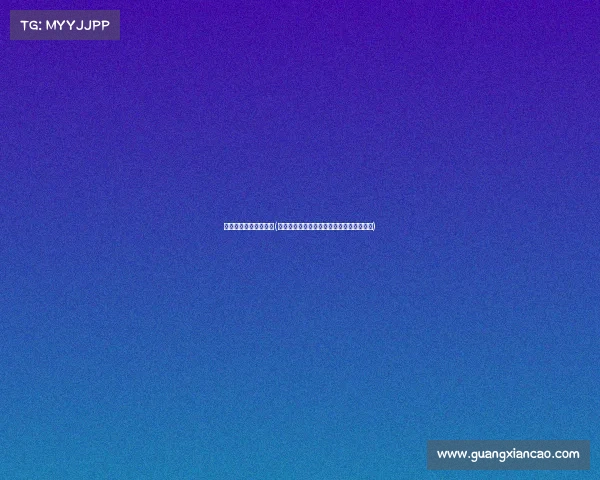 内蒙电竞职业技术学院(乌海电竞风云再起，草原战队决战荣耀之巅)