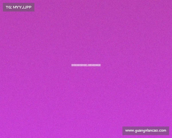 太平洋电子竞技网站下载,太平洋电脑官网下载