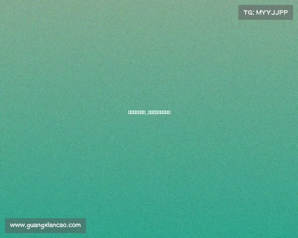 女冠军电子竞技_女冠军电子竞技是谁 女冠军电子竞技_女冠军电子竞技是谁