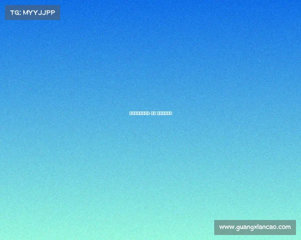 宜宾电子竞技高校-宜宾 电子科技大学