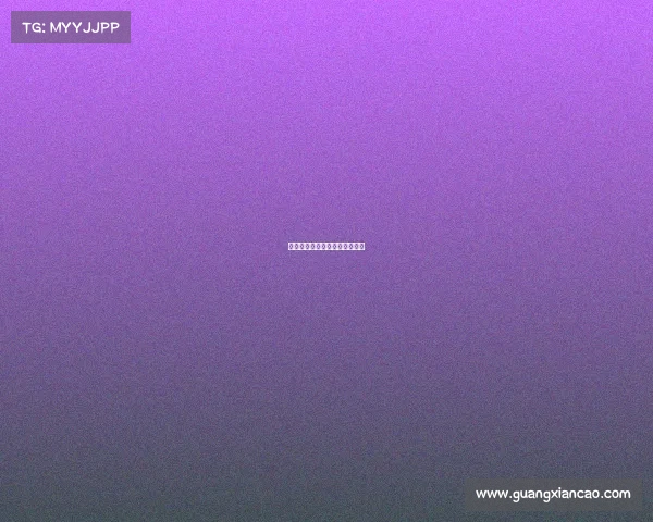 果子电子竞技队友、电竞果子哥 果子电子竞技队友、电竞果子哥