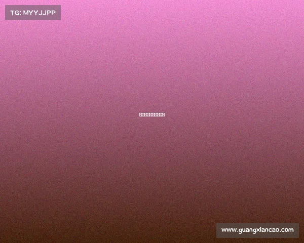 电子竞技不需要女朋友 电子竞技不需要女朋友