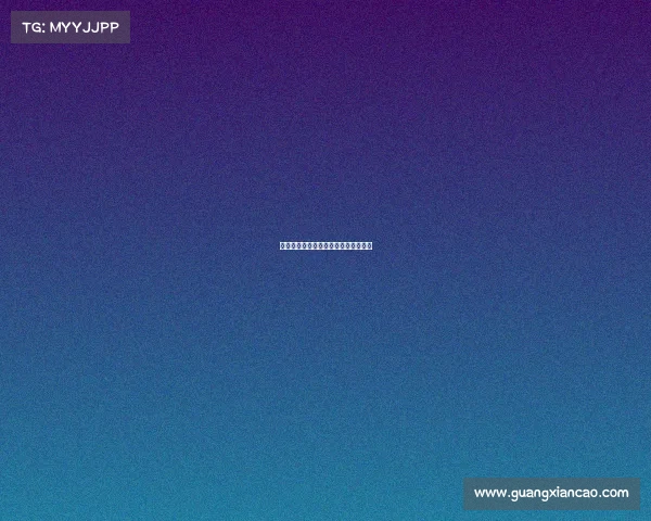 电子竞技出台政策、电子竞技国家政策 电子竞技出台政策、电子竞技国家政策