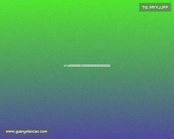 ahq电子竞技俱乐部—SB电竞俱乐部迎新王牌,全新阵容引爆赛季 ahq电子竞技俱乐部—SB电竞俱乐部迎新王牌,全新阵容引爆赛季