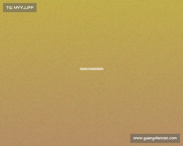 凡尘电竞馆,清凡争锋：荣耀加冕时