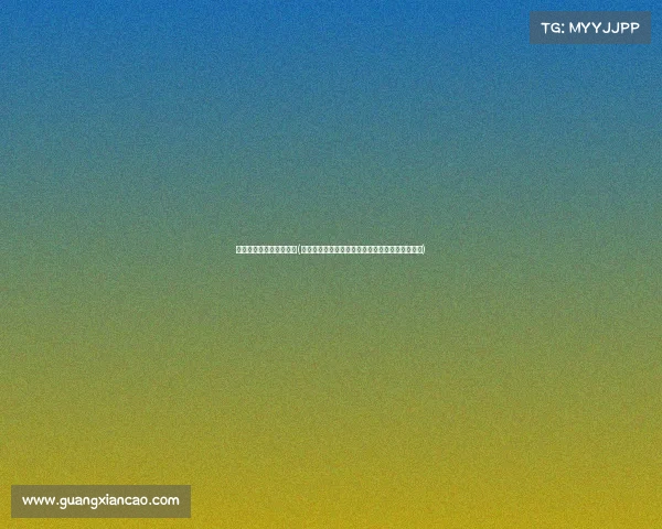 某大学开设电子竞技专业(某大学选拔新生补充进篮球电子竞技国学三个社团)