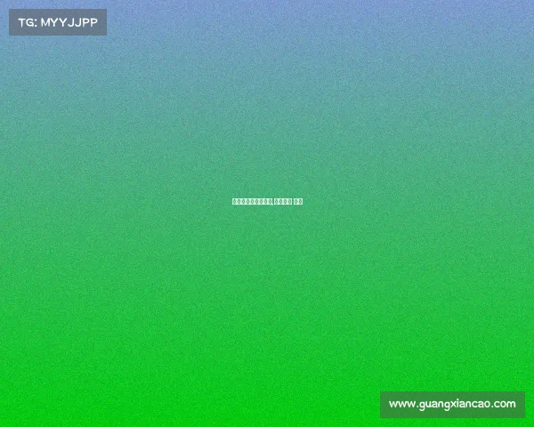 电子竞技上半月刊号,电子竞技 赛事