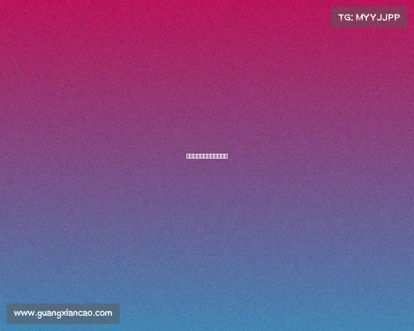 电子竞技大赛获奖名单公布